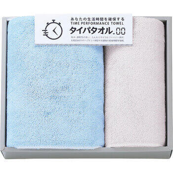 タイパタオルスリムバス・フェイスタオル各1枚セット　ブルー