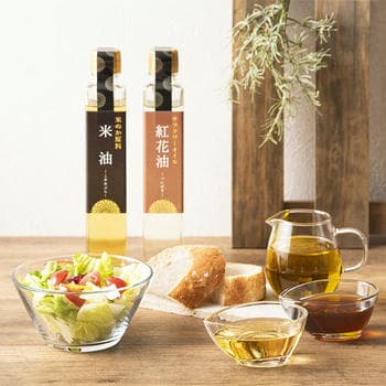 料理油詰合せ（2本入）