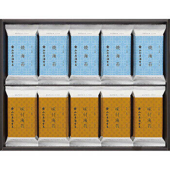 海苔詰合せ（20袋入）