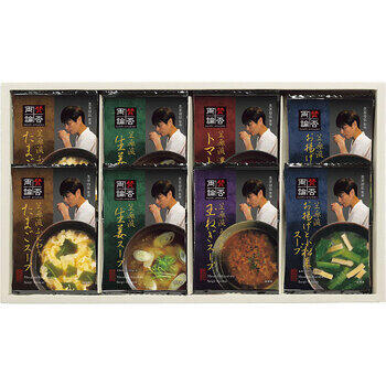 フリーズドライスープ（8食入）