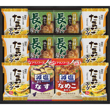 フリーズドライおみそ汁＆たまごスープ（12食入）