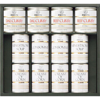 スープ・カレー缶詰詰合せ