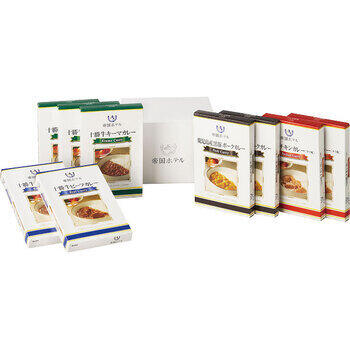 十勝牛・日向鶏・鹿児島黒豚カレーセット（9食入）