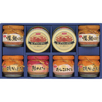 紅ずわいがに缶詰・びん詰ギフトセット（8個入）