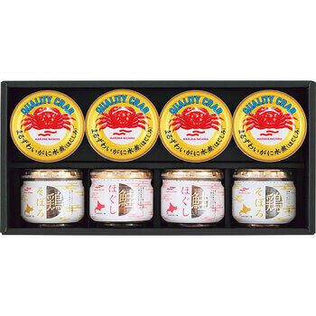 かに缶詰・瓶詰詰合せ（8個入）