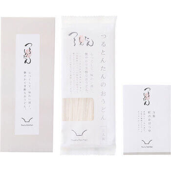 かけのおうどん（3人前）