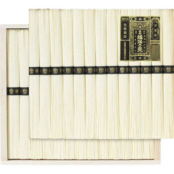 手延素麺（特級品）（26束）