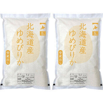 北海道産ゆめぴりか（10kg）