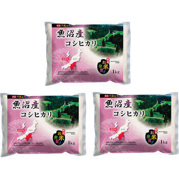 新潟県魚沼産コシヒカリ（3kg）