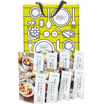 キャリーボックスデリ