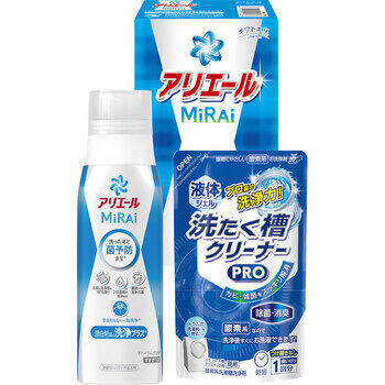 アリエールミライセット（2点セット）