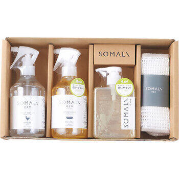 水回り3点セット