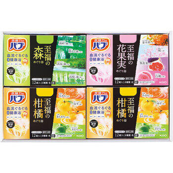 癒しのバスタイムギフト（至福の柑橘・至福の森・至福の花果実）