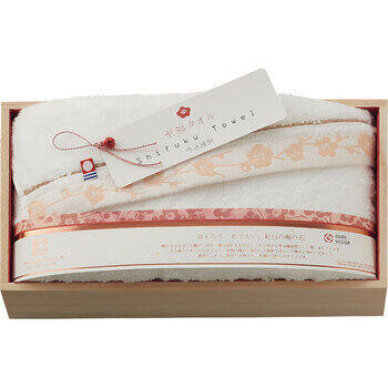 至福タオル梅染めバスタオル（木箱入）