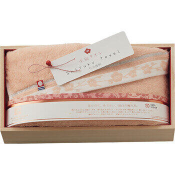 至福タオル梅染めバスタオル（木箱入）