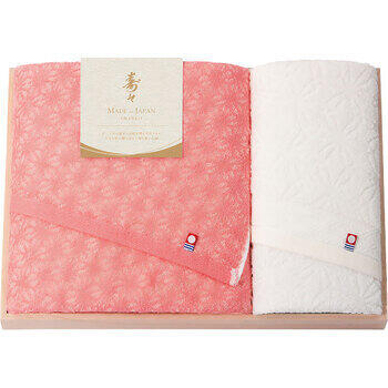 寿々~じゅじゅ~バス・フェイスタオル各1枚セット（木箱入）