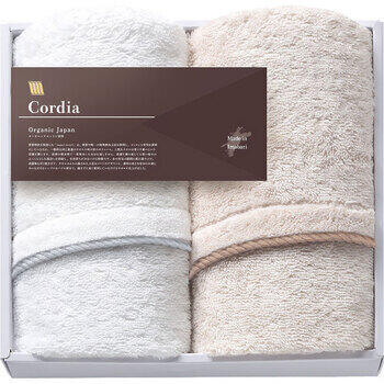 コーディアフェイスタオル2枚セット
