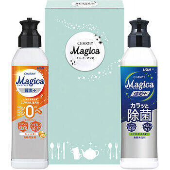 チャーミーマジカセット（2本）