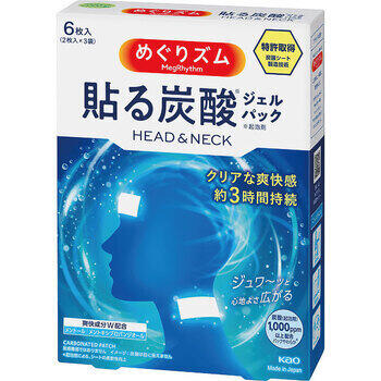めぐりズム貼る炭酸ジェルパックヘッド＆ネック（6枚入）