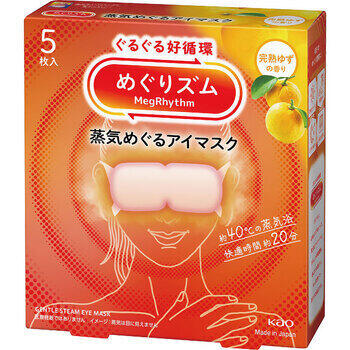 めぐりズム蒸気めぐるアイマスク（5枚入）