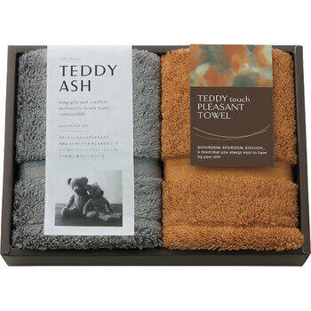 テディアッシュもふもふタッチハンドタオル2枚セット