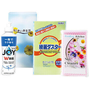 いきいき生活　23006