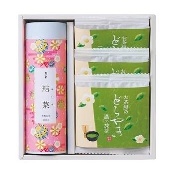 【名入れ】静岡茶とお茶屋のどら焼きの詰合せ