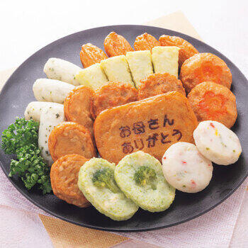 お母さん想いのさつま揚げ