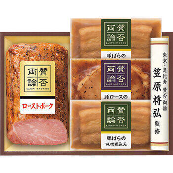 「賛否両論」ギフト SWT-40S(MF)