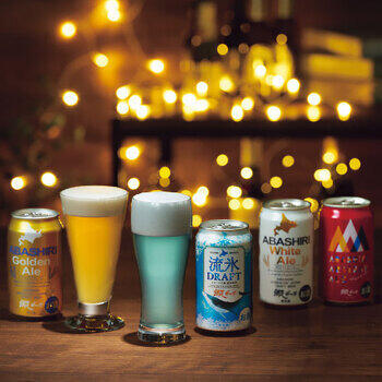 網走ビールセット（8本）