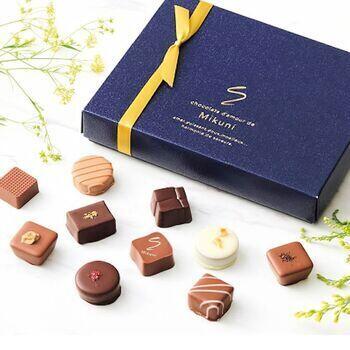 【紙袋付】ショコラ・ダムール・ドゥ・美食ショコラ（10個入）