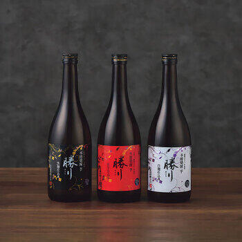 本格芋焼酎勝りセット（3本）