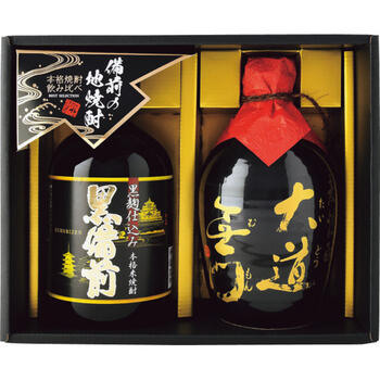 本格焼酎「麦・米」味わいセット（2本）
