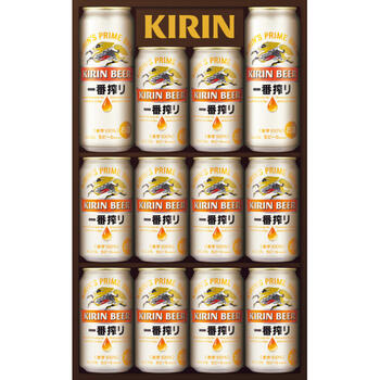 一番搾り生ビールセット