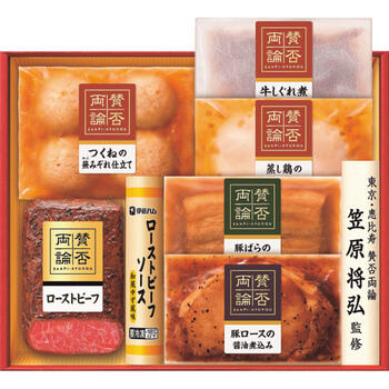 和のローストビーフと和惣菜ギフト　WO-68