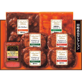 田崎真也セレクションギフト　YO-47