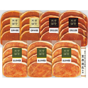 こだわり三種の味付け豚ロースギフト　WN-48