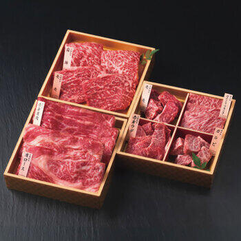 和牛食べ比べセット（計680g）