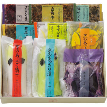 京のあっさり漬（8種）