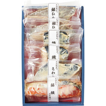 氷温熟成　西京漬ギフトセット（6切）
