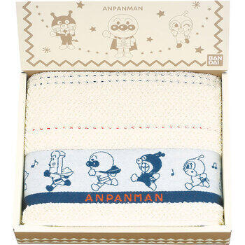 ラインギフトフェイスタオル