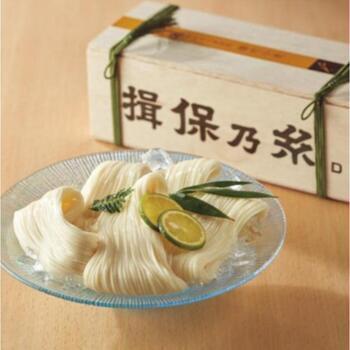 手延素麺国産小麦二種詰合せ（24束）