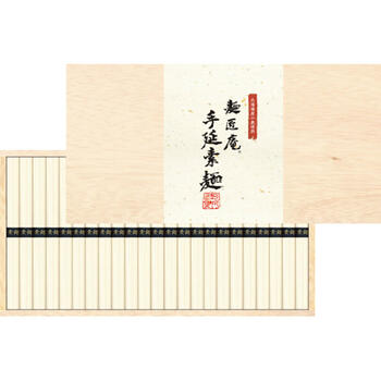 北海道産小麦使用　　手延素麺　（23束）