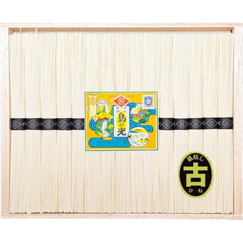 小豆島手延素麺「島の光」（特級品・古・15束）
