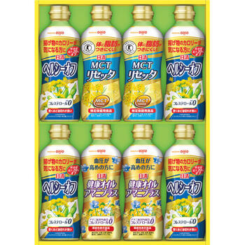 日清ヘルシーオイルバラエティギフト（8本）
