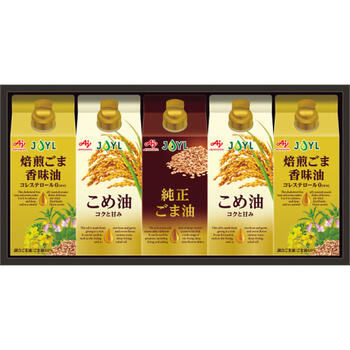 オイルセレクションギフト（5本）