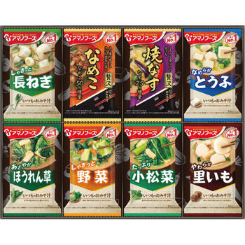 フリーズドライ　おみそ汁お楽しみギフト（8個）