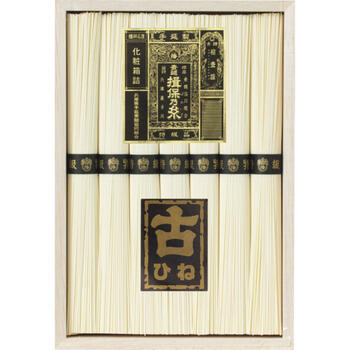 手延素麺（特級品・古）（7束）