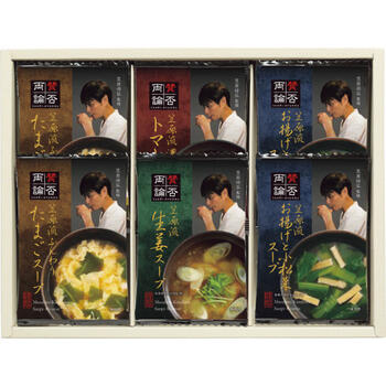 フリーズドライスープ（6個）