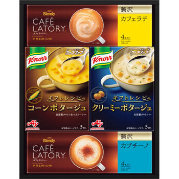 クノールスープ＆コーヒーギフト　KGC-15Y